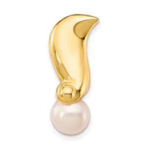 14k Yellow Gold 7-8mm White Round Freshwater Cultured Pearl Chain Slide