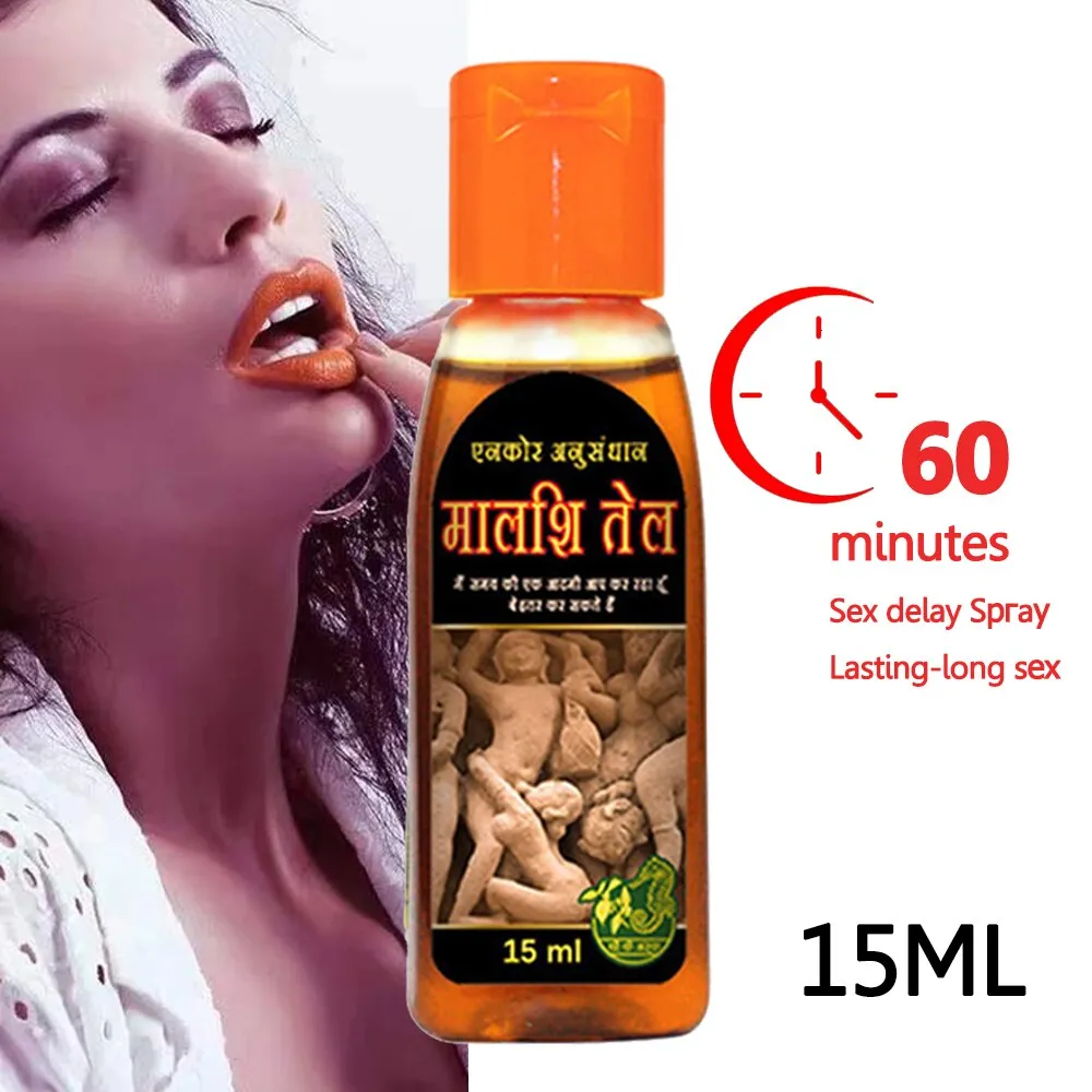 15ml Penis Enlargement Oil Enhancement To Lmprove Erectile Sex Oil Premature Ejaculation Treatment Lubricants Sex Adult Product - Pumps &amp; Enlargers
