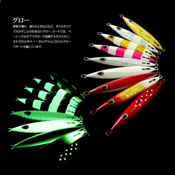 Beat Metal Jig BOBCAT 250g
