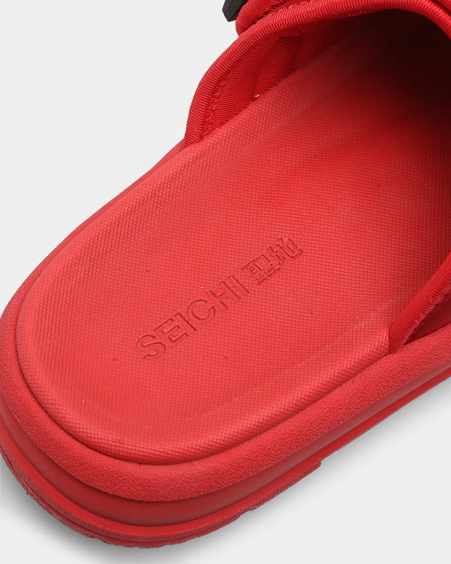 Seichi Yoroi V2 Red
