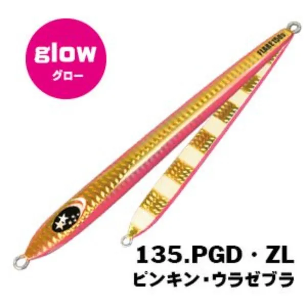 XESTA SLOW EMOTION FLARE SLIM METAL JIG 150g